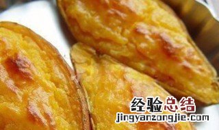 微波炉烤地瓜怎么加糖视频 微波炉烤地瓜怎么加糖