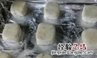 过年蒸团粉糕的做法 过年蒸团粉糕的做法图片