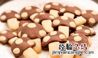 蘑菇饼干的做法大全 蘑菇饼干的做法