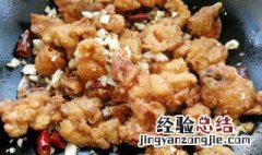 鸡锤做法窍门 蒜香鸡棒锤的做法