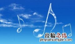 86拍以什么为一拍 86拍是什么意思