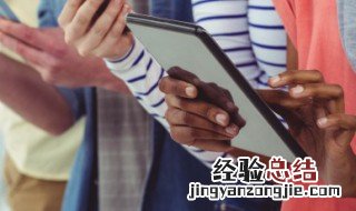 怎样把手机微信中视频发到钉钉上 怎样把手机微信中视频发到钉钉