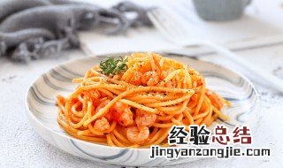 美味早餐意大利粉怎么做视频 美味早餐意大利粉怎么做