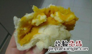 奶香红薯馅包子的做法 奶香红薯馅包子的做法窍门