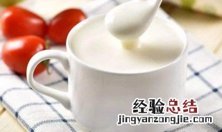 喝什么酸奶减肥最好 喝什么酸奶减肥最好最快
