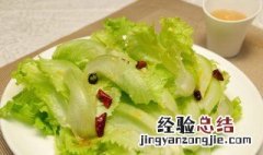 生菜的热量是多少 生菜的热量是多少千卡