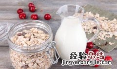 燕麦含糖量高吗 燕麦热量高吗