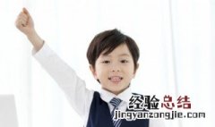霍尔木兹海峡在哪个国家 霍尔木兹海峡在哪里