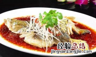 蒸鱼要多久 蒸鱼的时间