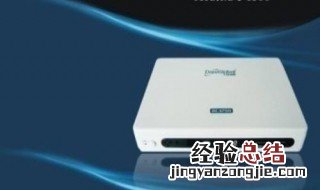 机顶盒信号不稳定怎么回事 可以检查是不是这些地方的问题