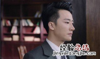 黄轩演过的电视剧 分别是什么