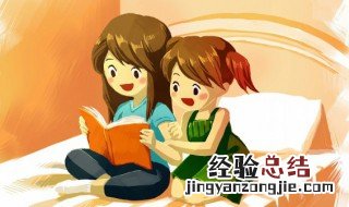疮痈怎么读 疮痈读音和解释