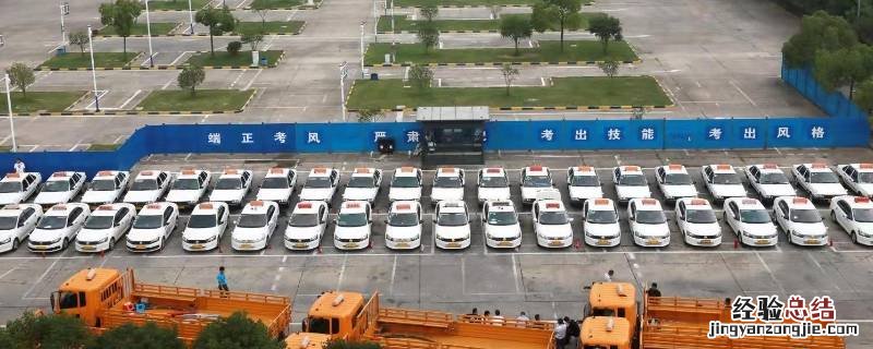 六安皋城驾校大车科目一二三四都可以考吗