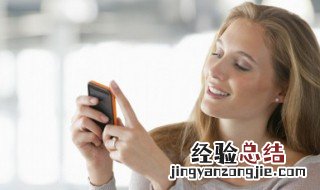 为何微信查不到手机通讯录好友的微信 为何微信查不到手机通讯录好友