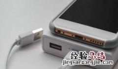 为什么我的手机充电的时候用屏幕会失灵 不同的诱因解决办法也不同
