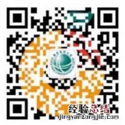 江阴电费怎么在网上交？ 江阴市用电收费标准