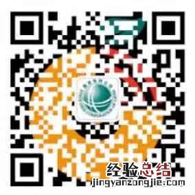 江阴电费怎么在网上交？ 江阴市用电收费标准