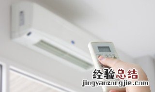 清洗空调室内机 清洗空调室内机视频