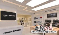 美大集成灶怎么选 美大集成灶怎么选择型号