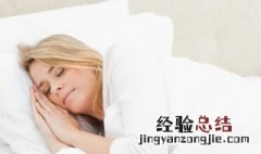 女人做梦离婚预示什么周公解梦 女人做梦离婚预示什么