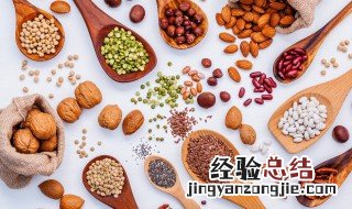 什么坚果适合减肥吃 哪些坚果适合减肥吃