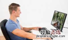 口袋妖怪修改属性 口袋妖怪怎么修改特性