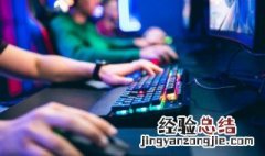 倩女手游翅膀怎么获得 倩女幽魂手游翅膀攻略