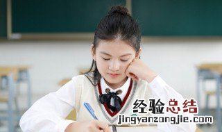 梦魇的意思解释 梦魇的意思