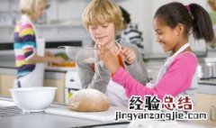 什么训练能提高孩子的专注力 提高孩子的专注力方法盘点