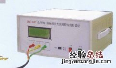电流调节怎么使用使用几档最合适 充电机50电流调节档调到几档合适