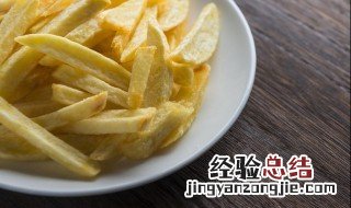 自制炸薯条一定要冷冻吗 炸薯条不冷冻要怎么做？