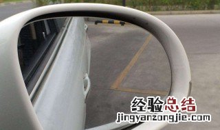 怎样倒车最简单的方法 倒车方法介绍