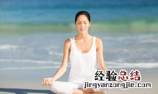 打坐的好处 这些好处您知道吗