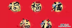 福卡兑换的口罩什么时候发货