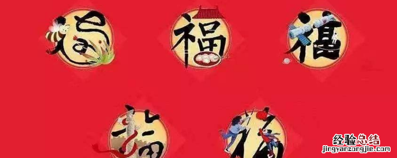 福卡兑换的口罩什么时候发货