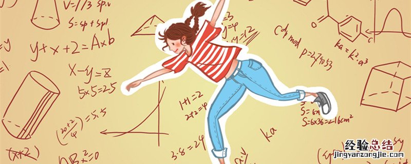 生活中简单悖论的例子 生活中数学悖论的例子
