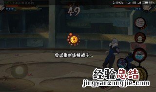 玩游戏wifi卡怎么办 WIFI打游戏卡怎么解决