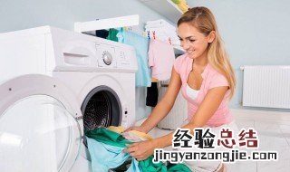 小天鹅洗衣机怎么清潔 小天鹅洗衣机怎么清潔排水泵