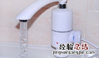 小厨宝怎样清洗视频教程 小厨宝里面怎么清洗
