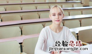 梦的部首是什么偏旁 梦部首是什么偏旁结构