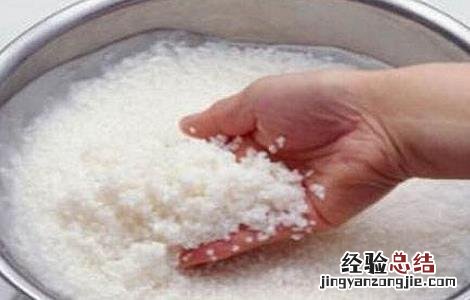 淘米水能洗脸吗 淘米水能洗脸吗应该怎样洗