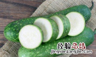 什么菜减肥最快最有效果 什么菜减肥最快最有效