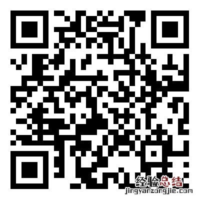 2023年4月安徽省芜湖高等教育自学考试温馨提示