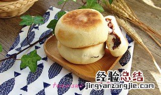 红豆发面饼的做法 红豆发面饼的做法大全