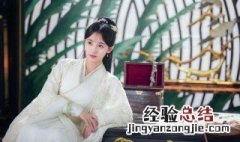 芸汐传韩芸汐的真实身份 原来这么不简单