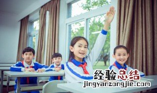计日可待什么意思 计日可待的意思