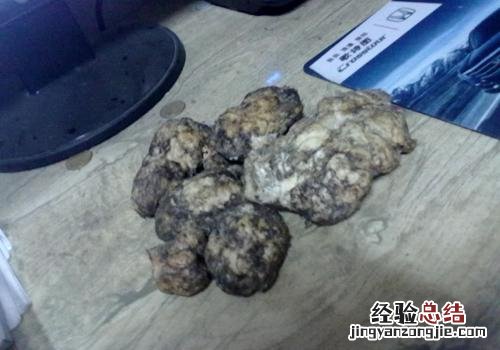 牛黄的营养价值