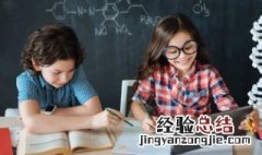 徜徉夭折世外桃源惨不忍睹的意思 徜徉夭折世外桃源惨不忍睹是什么意思