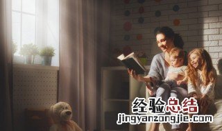 一个山一个今念什么 一个山一个今念什么字