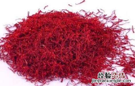 藏红花的用法用量介绍及功效 藏红花的用法与用量